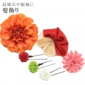 ȱ ޻ 390-674 01A-3  إåɥѡ skc0002-kimb15 ʪ 