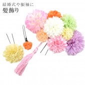 ȱ ޻ 390-704 01T-1  إåɥѡ skc0003-kimb18 ʪ 