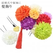 ȱ ޻ 390-704 01T-1  إåɥѡ skc0004-kimb18 ʪ 