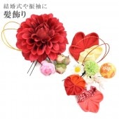 ȱ ޻ 390-755 01C-1  إåɥѡ skc0005-kimb27 ʪ 