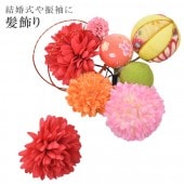 ȱ ޻ 390-712 01T-5  إåɥѡ skc0007-kimb19 ʪ 