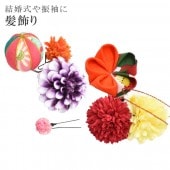 ȱ ޻ 390-712 01T-15  إåɥѡ skc0008-kimb20 ʪ 