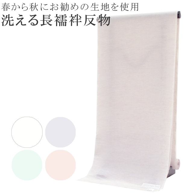 ��SALE��1/13 15������10%OFF���������˥å����åȥ� ������Ĺ��� �� �� ������ 1ǯ�� ���� ��Ω������ ñ�� ��� ������ skc0066-oumb70  ��ʪ ����