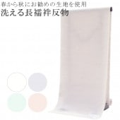 ˥ååȥ Ĺ    1ǯ  Ω ñ   skc0066-oumb70  ʪ 