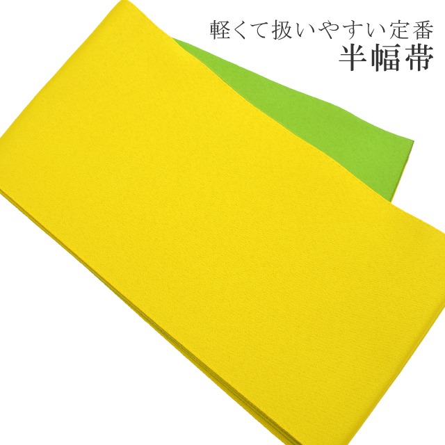 ��20%OFF�ýդ�BIG������åݥ����3�ܡ� ����� Ⱦ���� ������ ��� ��ʪ �� �� Ⱦ�� �椫�� �ݥꥨ���ƥ� ������ Ⱦ���� �᡼����1�ܤΤ� ������ skc0162-bob03 ��ʪ ����