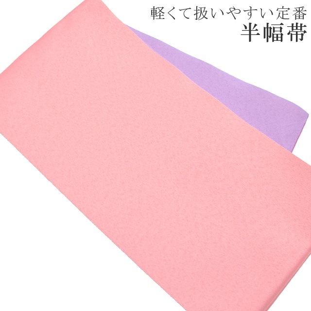  Ⱦ   ʪ   Ⱦ 椫 ݥꥨƥ  Ⱦ ᡼1ܤΤ øԥ󥯡ø skc0165-bob03  ʪ 