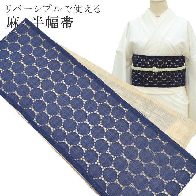 �������ܴ���SALE��15%OFF��Ⱦ���� ��� ���� ���� ���� ������ ��С����֥� �椫�� ��ʪ ����ʪ �� Ⱦ�� �� ɽ �ݥꥨ���ƥ� �졼�� �Ϥ�ϤФ��� �� skc0197-bob33 ��ʪ ����