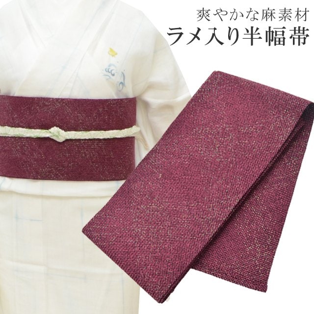 ��20%OFF�ýդ�BIG������åݥ����3�ܡ� Ⱦ���� ��� ���� Ⱦ���� ������ �椫�� ��ʪ ����ʪ �� Ⱦ�� ��50% ��32% ���(���)�ݥ�18% �� �� ��ɳ ������� �� skc0213-bob23 ��ʪ ����