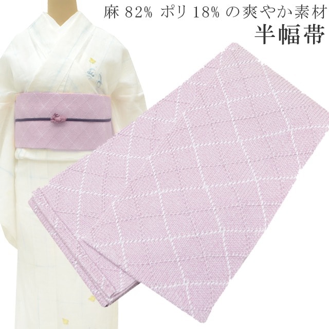 ��20%OFF�ýդ�BIG������åݥ����3�ܡ� Ⱦ���� ��� ���� Ⱦ���� ������ �椫�� ��ʪ ����ʪ �� Ⱦ�� �� 82% �ݥ� 18% �� �� ��ɳ �դ���ʻ� �� skc0222-bob23 ��ʪ ����