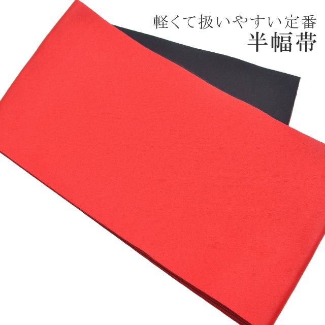 10%OFF Ⱦ   ʪ   Ⱦ 椫 ݥꥨƥ  Ⱦ ᡼1ܤΤ ֡߹ skc0244-bob03  ʪ 
