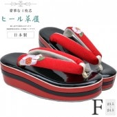 ����軻SALE��20%OFF����µ�� ���ͼ� ���� ���� ��µ �� ´�ȼ� �뺧�� 4��� �ҡ������� �ե꡼������ �� �ݤä��� ������ ������ skc0267-wkb25  ��ʪ ����