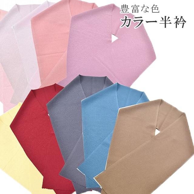 �������ܴ���SALE��15%OFF��Ⱦ�� �� ���٤�15�� ������ ���� ���顼Ⱦ�� ��Ⱦ�� Ⱦ�� �Ϥ󤨤� spo0170-kboa012  ��ʪ ����