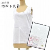  ȩ   ̴ 椫ȩ ʥ졼 ߥ  վʪ   M ɡ spo1796-kbob02  ʪ 