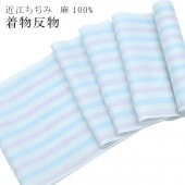 ����軻SALE��30%OFF������ʪ �Ṿ���¤� �����ޤ��� ��100% �忧�ߥԥ� �� ��ʪ ����