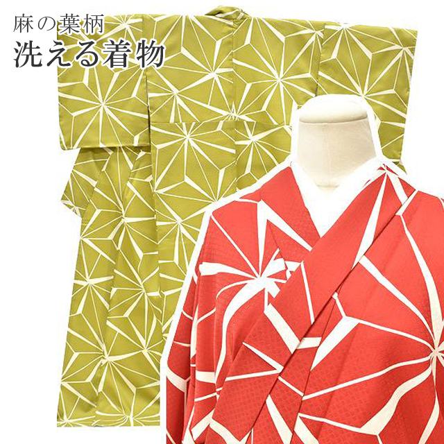 ʪ    M  ʪ ñ ץ쥿ʪ   ǥ  spo5863-kob33 ʪ 