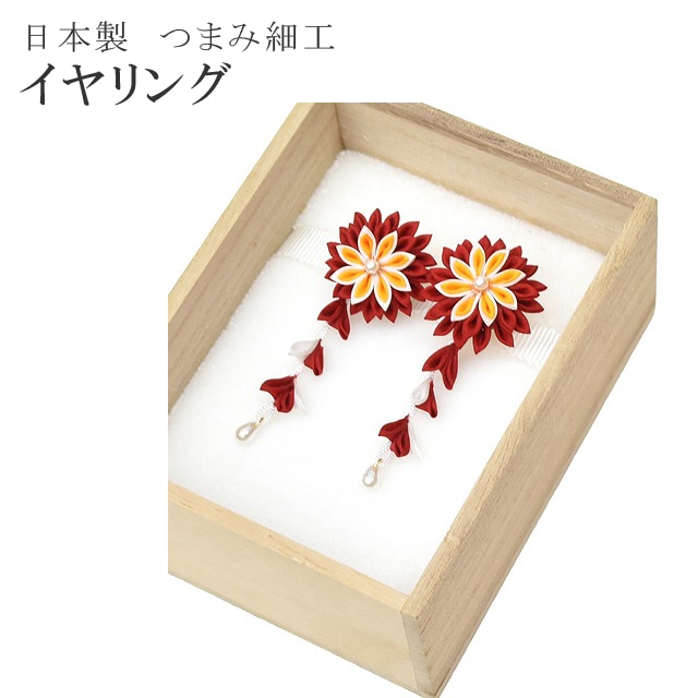 �������ܴ���SALE��15%OFF������ �Ĥޤߥ����� ��µ�� �����ˤ� ���ͼ� �ѡ��ƥ� �֡��� ���� �֤Ĥޤ߾��� �����奢��?�ե����ޥ� Ȣ�� spo5948 ��ʪ ����