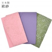 ��20%OFF�ýդ�BIG������åݥ����3�ܡ� ��� �դ��� ��Ĥ �뺧�� ������ �����դ��� �ԥ� �� �� ���˵� spo5966-kimb02 ��ʪ ����