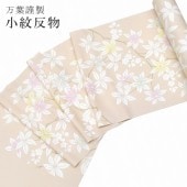 ��SALE��1/13 15������10%OFF������ ȿʪ ���� ���� ��� �����ˤ� ����ʪ ð������� ������ͧ�� �١����� ��ϡ �� spo5982-ib225 ��ʪ ����