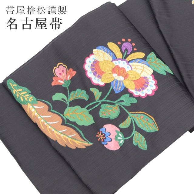 ��20%OFF�ýդ�BIG������åݥ����3�ܡ� ����̾�Ų��� �Ӳ��ξ� �꿥 ȿʪ �ڻ�Ω������� ̤��Ω�� ���� �ڻ��դ� ��������ʸ �� spo6343-oumb200 ��ʪ ����