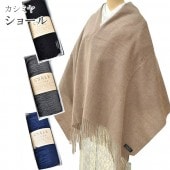 �������ܴ���SALE��15%OFF�������ߥ����硼�� �����ߥ䥷�硼�� �����ߥ䵮² ���㥵�� CASLE ���ȡ��륵���� �� �� �� ���졼 spo6546-wkb33 ��ʪ ����