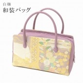 ��SALE 2/6 12������10%OFF�������Хå� ���ߥХå� ���� �� ������ ��ޯ��Хå� ���� spo6555-ouma120 �� ��ʪ ����