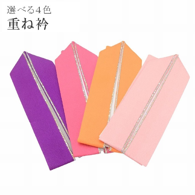 ��SALE��1/13 15������10%OFF���ŤͶ� �ŤͶ� ��µ �饤�󥹥ȡ��� �ƣ���� ���ͼ� ���٤�4�� �� �ԥ� ����� spo6798-kimb23 ��ʪ ����