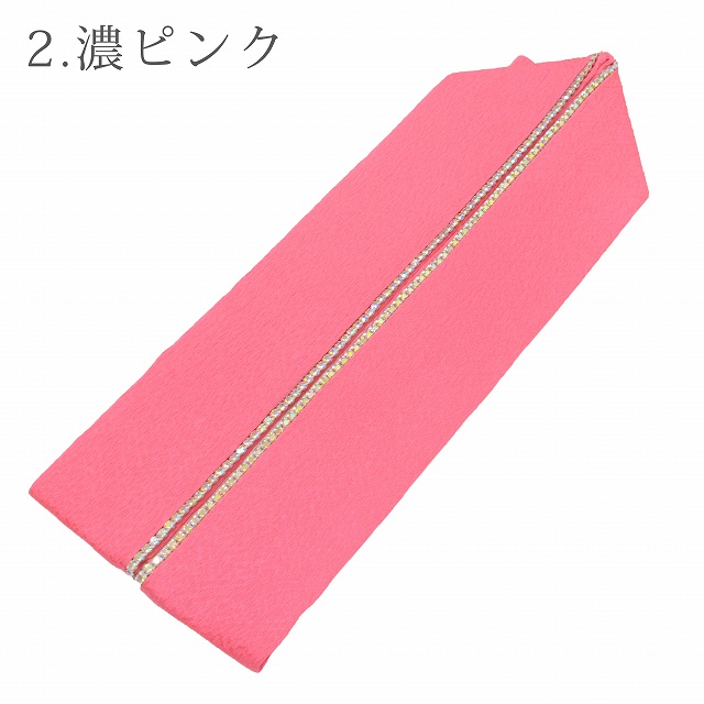 絹100% 重ね襟 飾り衿 サテンプリーツ＆ラインストーン 振袖 袴 着物 重ね衿 重ね襟 振袖 ラインストーン Freek 成人式 選べる4