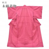 ��SALE��1/13 15������10%OFF������ ��ʪ ��Ω�ƾ夬�� �� ������ʪ ���åȥ� ��100�� ñ�� �ԥ� spo7001-wkb75 ��ʪ ����