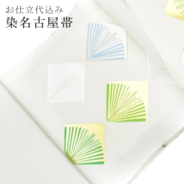 ��20%OFF�ýդ�BIG������åݥ����3�ܡ� ̾�Ų��� ���� ��Ω����� ���� ���� ���� ���� �꺹�� �� �� ��ŵ�� spo7079-oumb290 ��ʪ ����