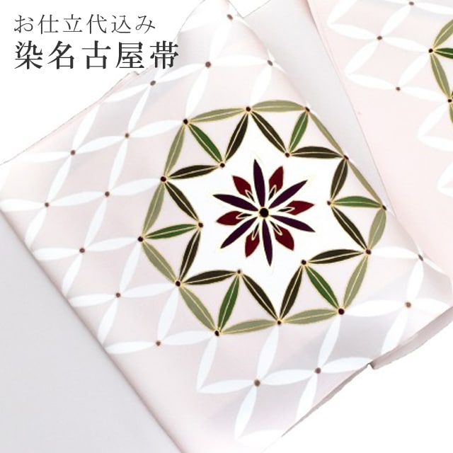 ��20%OFF�ýդ�BIG������åݥ����3�ܡ� ̾�Ų��� ���� ��Ω����� ���� ���� ���� ���� �꺹�� �� �ԥ� ��ŵ�� spo7095-oumb225 ��ʪ ����