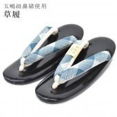 ��SALE 2/6 12������10%OFF������ ����ɳ ������ɳ ������ ���Ȥ��Ҥ� ������ ���� ��ǥ����� M������ M �ġ��� spo7136-oumb30 ��ʪ ����