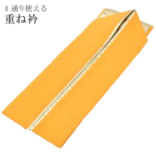 �ŤͶ� ���� ��С����֥� 4�̤�Ȥ��� ��ã�� ��µ ´�ȼ� ���ͼ� �� �뺧�� ˬ���� ���ؼ� ´�ȼ� spo7272-kimb04 ��ʪ ����