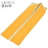 ŤͶ  С֥ 4̤Ȥ ã µ ´ȼ ͼ  뺧 ˬ ؼ ´ȼ spo7272-kimb04 ʪ 