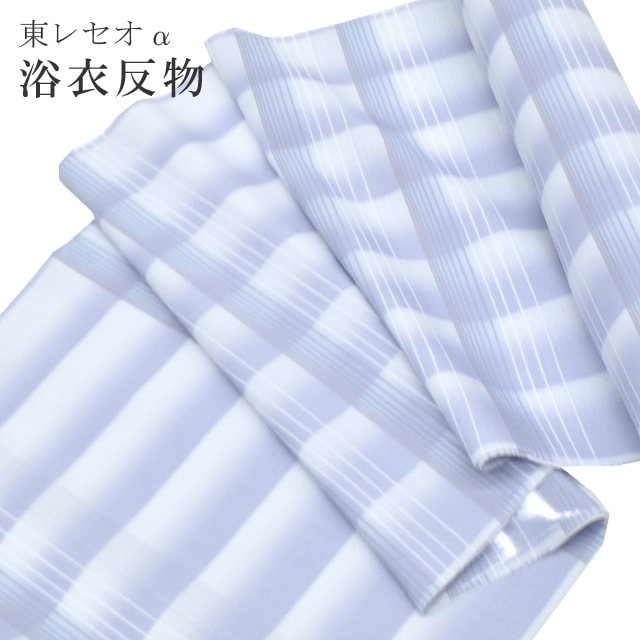 �������ܴ���SALE��15%OFF��ȿʪ ��ᤫ�󤶤� ��� ������ ��� ����ʪ ñ�� ��ʪ ̤��Ω�� ������ ��Ω������ �椫�� �� spo7336-marb60 ��ʪ ����