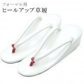 ��SALE 2/6 12������10%OFF������ ��ǥ����� �������奪�ꥸ�ʥ�ٺǹ���� ������ 1��� ������ ���� �� �� ���륯�� 23.5cm spo7361-oumb43 ��ʪ ����