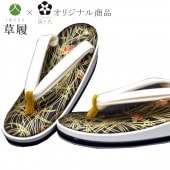 ����軻SALE��30%OFF������ ��ǥ����� �������奪�ꥸ�ʥ�� �亴���� ������ M L 2��� ������ ���� �� ĳ spo7464-oumb75 ��ʪ ����