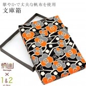 ʪ ʸȢ  ʪǼȢ  ӥ Ȥ  Ǽ    spo7473-kima05  ʪ 