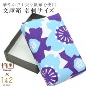 ʪ ʸȢ  ʪǼȢ  α  ̾ɥ 忧   spo7478-kima02  ʪ 