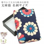 ʪ ʸȢ  ʪǼȢ  α  ̾ɥ   spo7480-kima02  ʪ 