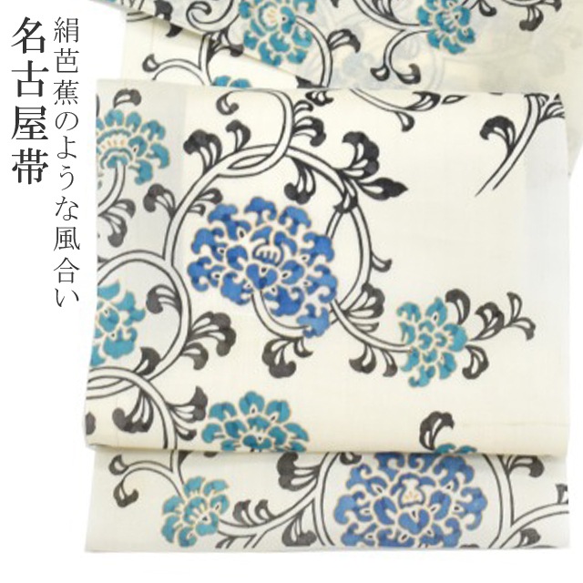 ��SALE 2/6 12������10%OFF������ �� ���� �� ������ ���� ޯ��̾�Ų��� �� ���� �������˼�ˤ������ͤ�����ǫ�����᤿���� spo7561-marb170 ��ʪ ����