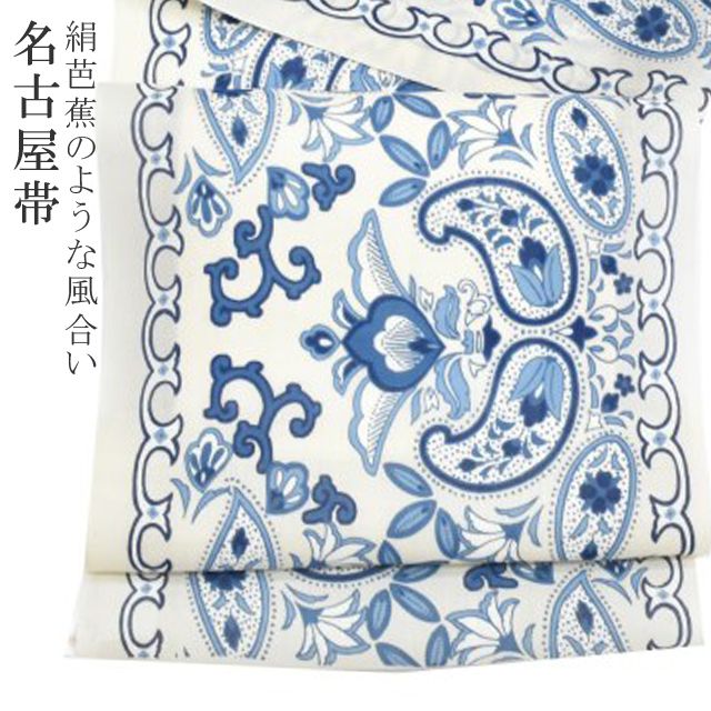 ��20%OFF�ýդ�BIG������åݥ����3�ܡ� ���� �� ���� �� ������ ���� ޯ��̾�Ų��� �� ���� �������˼�ˤ������ͤ�����ǫ�����᤿���� spo7562-marb170 ��ʪ ����