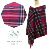 �������ܴ���SALE��15%OFF��������100% ���� ���硼�� ������ �� ��Ƚ ��ʪ ���� ���� �����ˤ� �����å� �� spo7825-bob05  ��ʪ ����