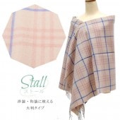 �������ܴ���SALE��15%OFF��������100% ���� ���硼�� ������ �� ��Ƚ ��ʪ ���� ���� �����ˤ� �����å� �١����� spo7830-bob05  ��ʪ ����