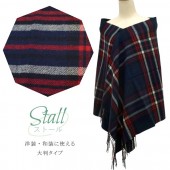 �������ܴ���SALE��15%OFF��������100% ���� ���硼�� ������ �� ��Ƚ ��ʪ ���� ���� �����ˤ� �����å� �֥롼 �� spo7833-bob05  ��ʪ ����