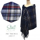 �������ܴ���SALE��15%OFF��������100% ���� ���硼�� ������ �� ��Ƚ ��ʪ ���� ���� �����ˤ� �����å� �֥롼 spo7835-bob05 ��ʪ ����