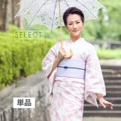  ǥ  夤 ͤäݤ å ʪ ñ ŵ 20 30 40  ˥ԥ󥯲  ͥ쥯  ykt001kim-3  ʪ 