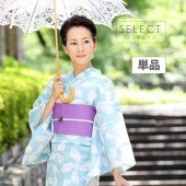  ǥ  夤 ͤäݤ å ʪ ñ ŵ 20 30 40  忧  쥯   ykt001kim-8  ʪ 