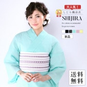 �������ܴ���SALE��15%OFF����� ñ�� ��ǥ����� ��ͤäݤ� ��� ���å� �͵� 20�� 30�� 40�� ��ŵ�� ���� �椫�� ���� ������ ���� �����鿥�� ñ����ʪ ����ʪ ykt006  ��ʪ ����