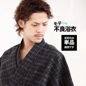 ��SALE��1/13 15������10%OFF����� ��� ���� ñ�� �� ������ �椫�� ���� M L LL �� �� ���졼 �� ykt0188m  ��ʪ ����