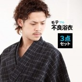 �������ܴ���SALE��15%OFF����� ��� ���å� ���� �� �����鿥�� �椫�� ���� M L LL �� �� ���졼 �� ykt0188m-s  ��ʪ ����